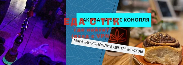 mix Волосово