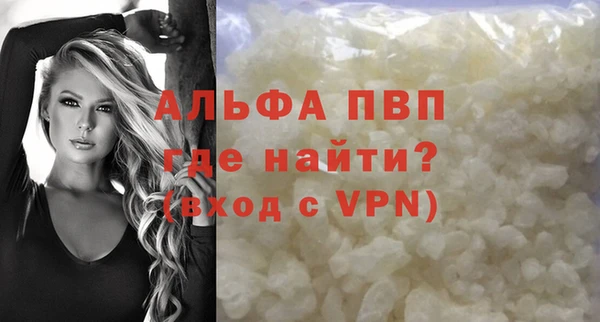 mix Волосово