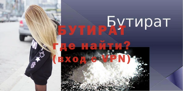 mix Волосово