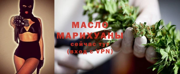 mix Волосово