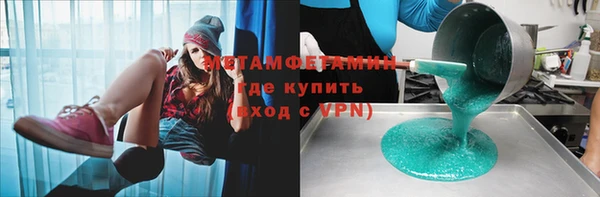 mix Волосово
