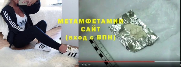 ПСИЛОЦИБИНОВЫЕ ГРИБЫ Волоколамск