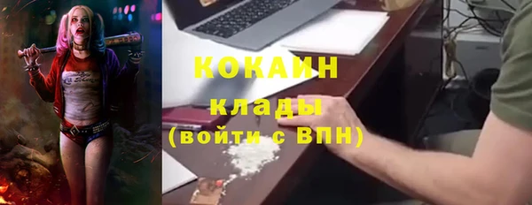 mix Волосово