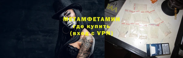 mix Волосово