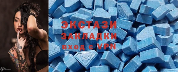 mix Волосово