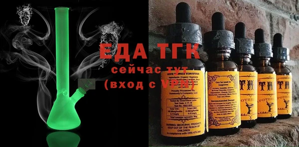 mix Волосово