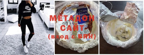 mix Волосово