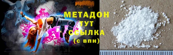 mix Волосово