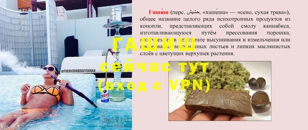 mix Волосово
