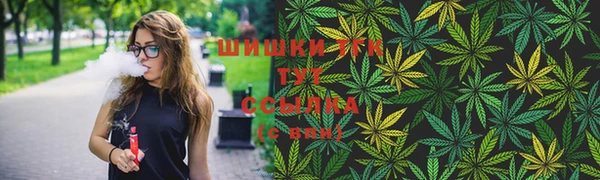 ПСИЛОЦИБИНОВЫЕ ГРИБЫ Волоколамск