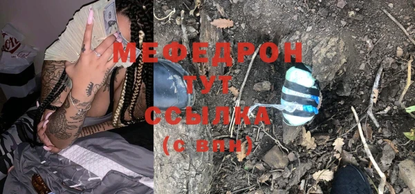 ПСИЛОЦИБИНОВЫЕ ГРИБЫ Волоколамск
