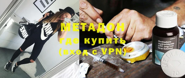 mix Волосово