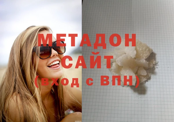 mix Волосово
