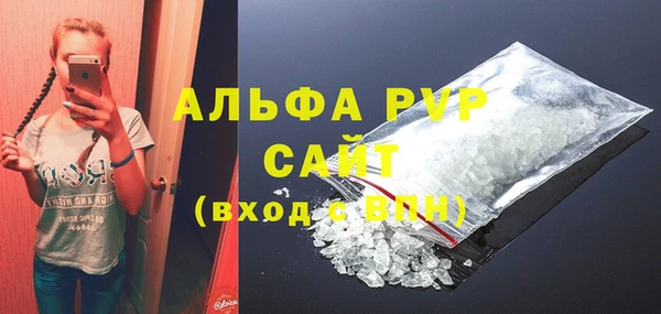 mix Волосово