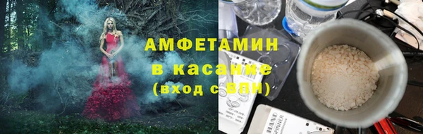 mix Волосово