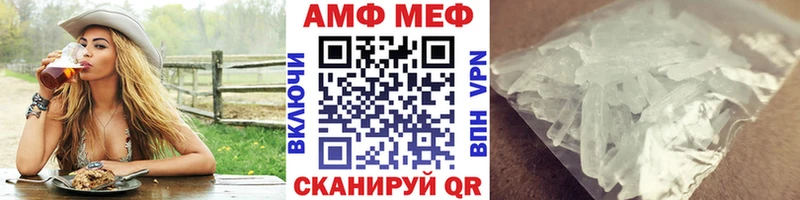 Первитин Декстрометамфетамин 99.9%  Подольск 